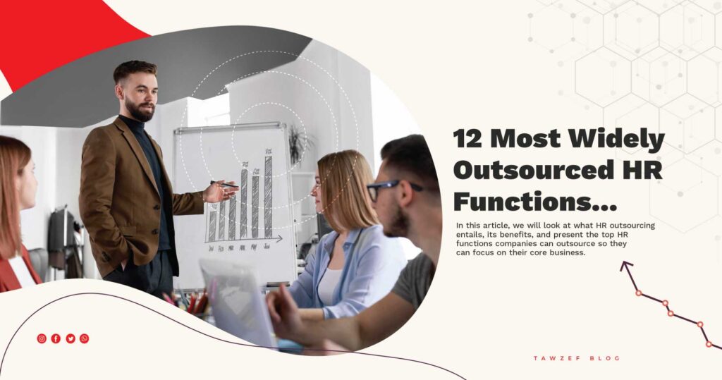 12 Most Widely Outsourced HR Functions